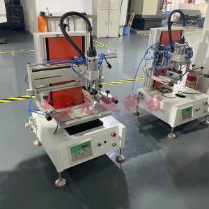 鋁合金數據線外殼移印機,打標印刷機 鋁合金數據線外殼移印機,打標印刷機